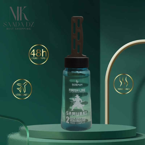 SAMURAI™ FINISH LINE PROFESSIONELLE